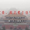 wordô°汾